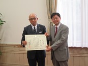 クリックで大きくなります! クリックで大きくなります!