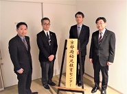 クリックで大きくなります! クリックで大きくなります!