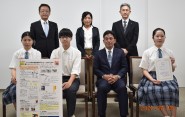 クリックで大きくなります! クリックで大きくなります!