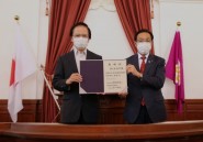 クリックで大きくなります! クリックで大きくなります!