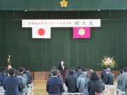 クリックで大きくなります！