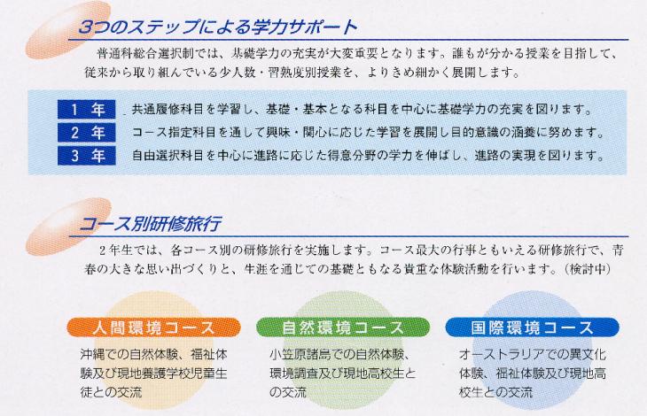 page5.jpg (74413 oCg)