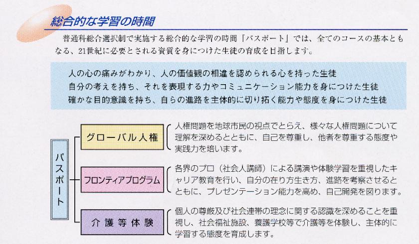 page6_1.jpg (89263 oCg)