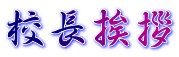 ZA