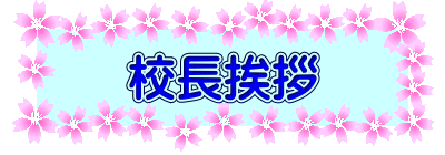 ZA