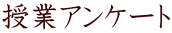 ƃAP[g
