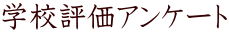 wZ]AP[g