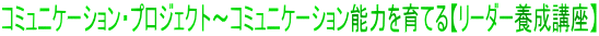 R~jP[VEvWFNg`R~jP[V\͂Ăy[_[{uz