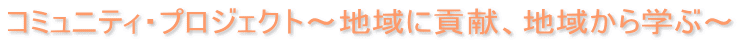 R~jeBEvWFNg`nɍvAn悩wԁ`