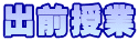 oO