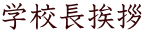 wZA