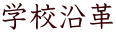 wZv
