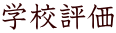 wZ]