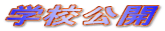 wZJ