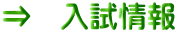 ˁ@ 