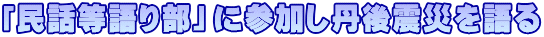 ub蕔vɎQOkЂ