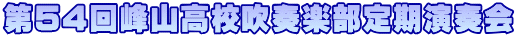 54RZtyt