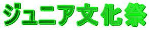 WjA