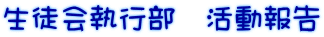 ks@