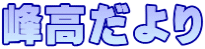 􍂂