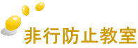 sh~