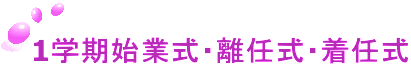 1wnƎECEC
