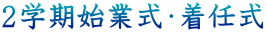 QwnƎEC