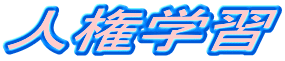 lwK