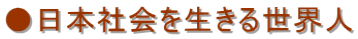 {Љ𐶂鐢El