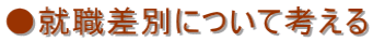 AEʂɂčl