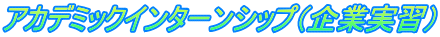 AJf~bNC^[VbviƎKj