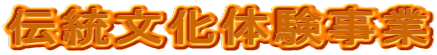 `̌