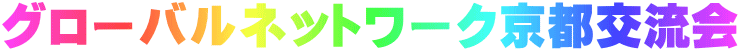 O[olbg[Ns𗬉