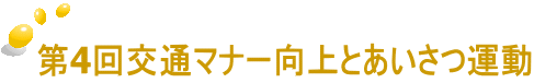 4ʃ}i[Ƃ^