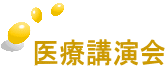 Íu