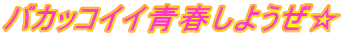 oJbRCCt悤