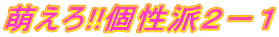 G!!hQ|P