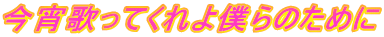 ̂Ăl̂߂