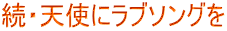 EVgɃu\O