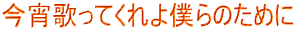 ̂Ăl̂߂