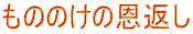 ̂̂̉Ԃ