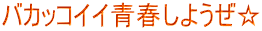 oJbRCCt悤