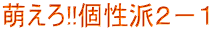 G!!hQ|P