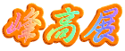 􍂓W