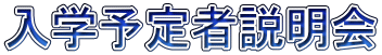 w\Ґ