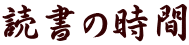 Ǐ̎