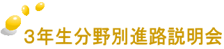 RNʐiH