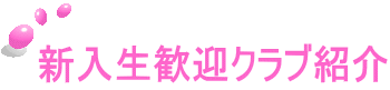 V}NuЉ