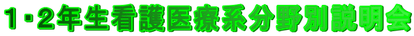 PEQNŌÌnʐ