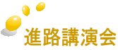 iHu